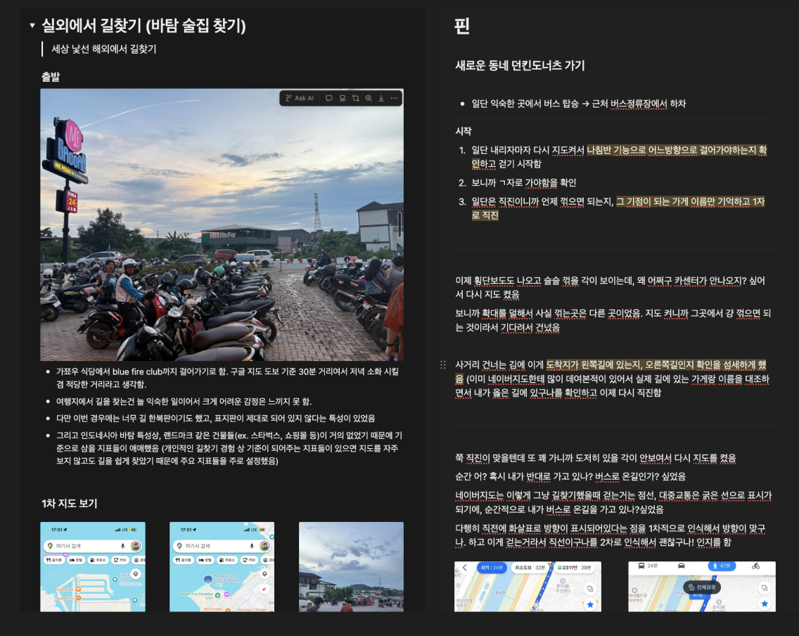 Pasted image 20251029165657.png