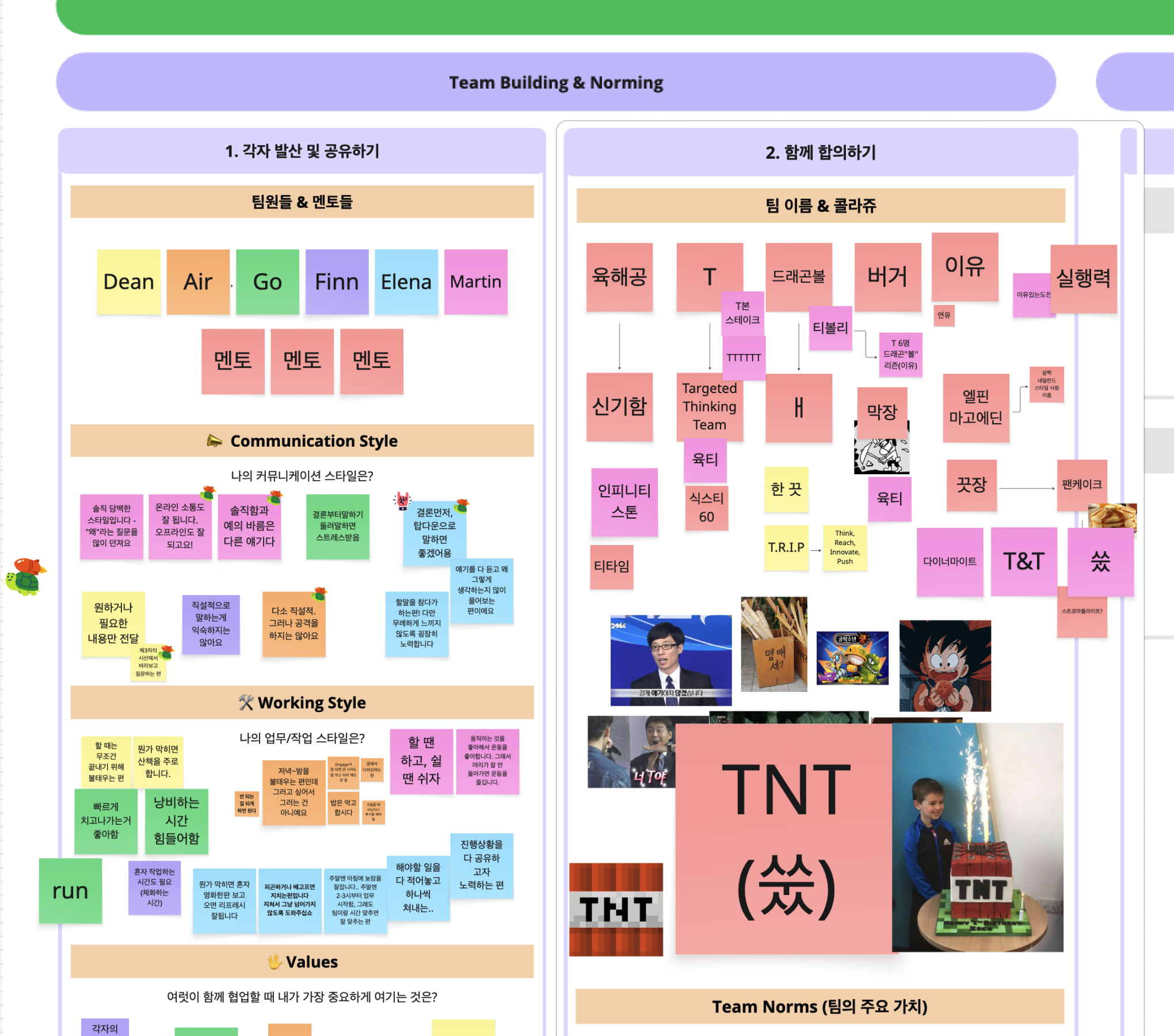 Pasted image 20250914220543.png