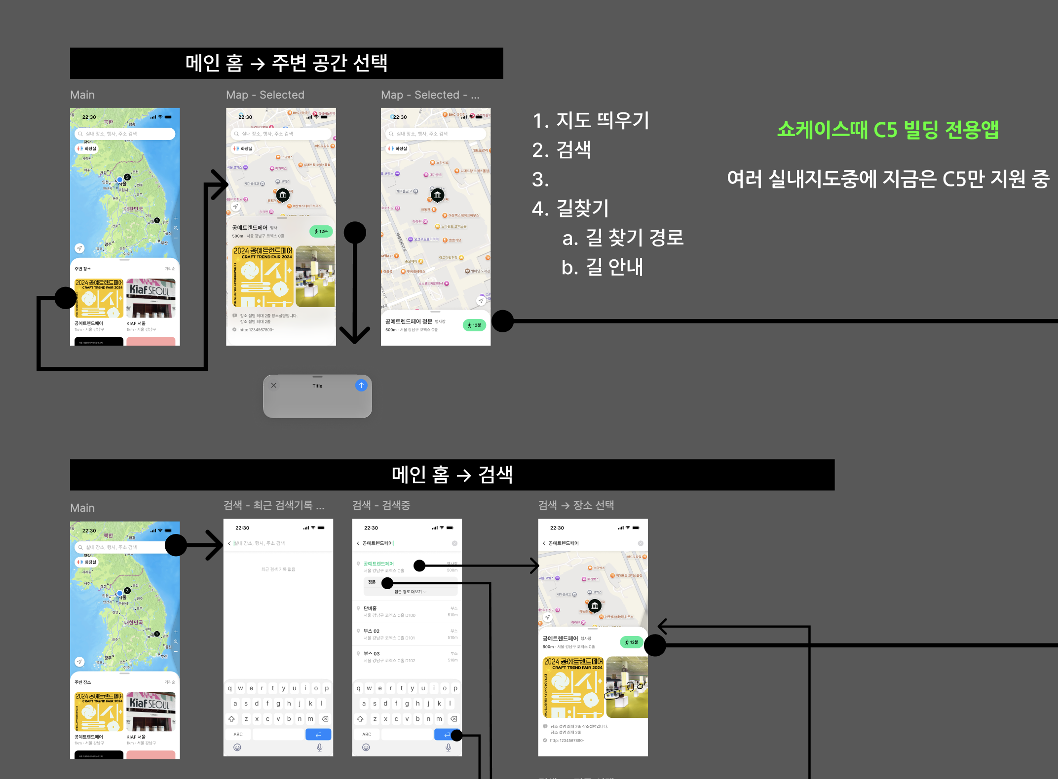 Pasted image 20251029163756.png