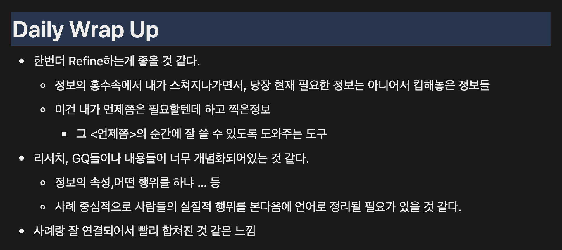 Pasted image 20251030115600.png
