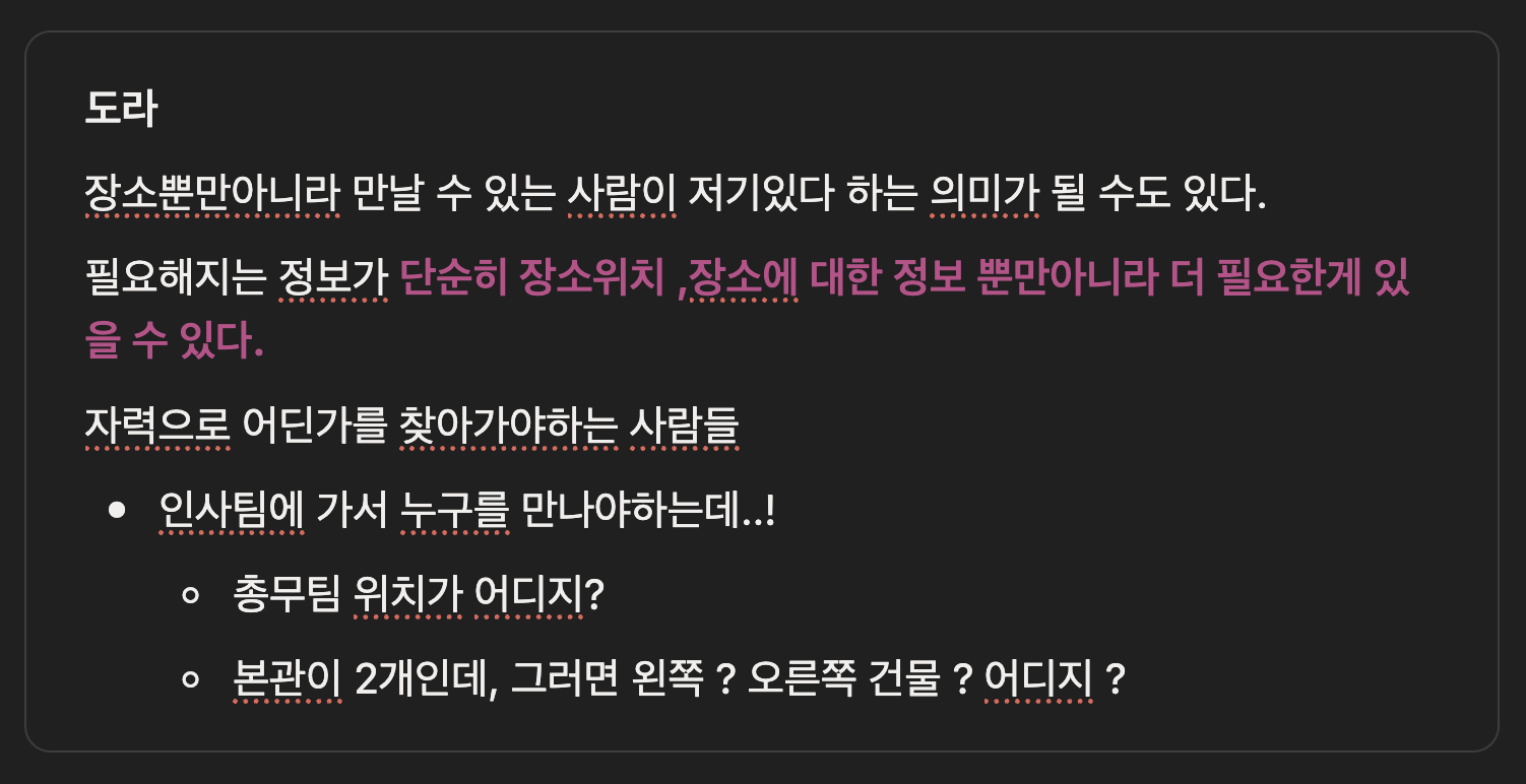 Pasted image 20251029174302.png